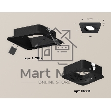 Комплект встраиваемого светильника Ambrella light XC7902010 SBK черный песок MR16 GU5.3 (C7902, N7711)