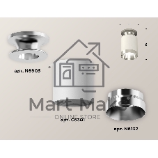 Светильник Ambrella Light XS6301141 SWH/PSL белый песок/серебро полированное MR16 GU5.3 (N6903, C6301, N6132)