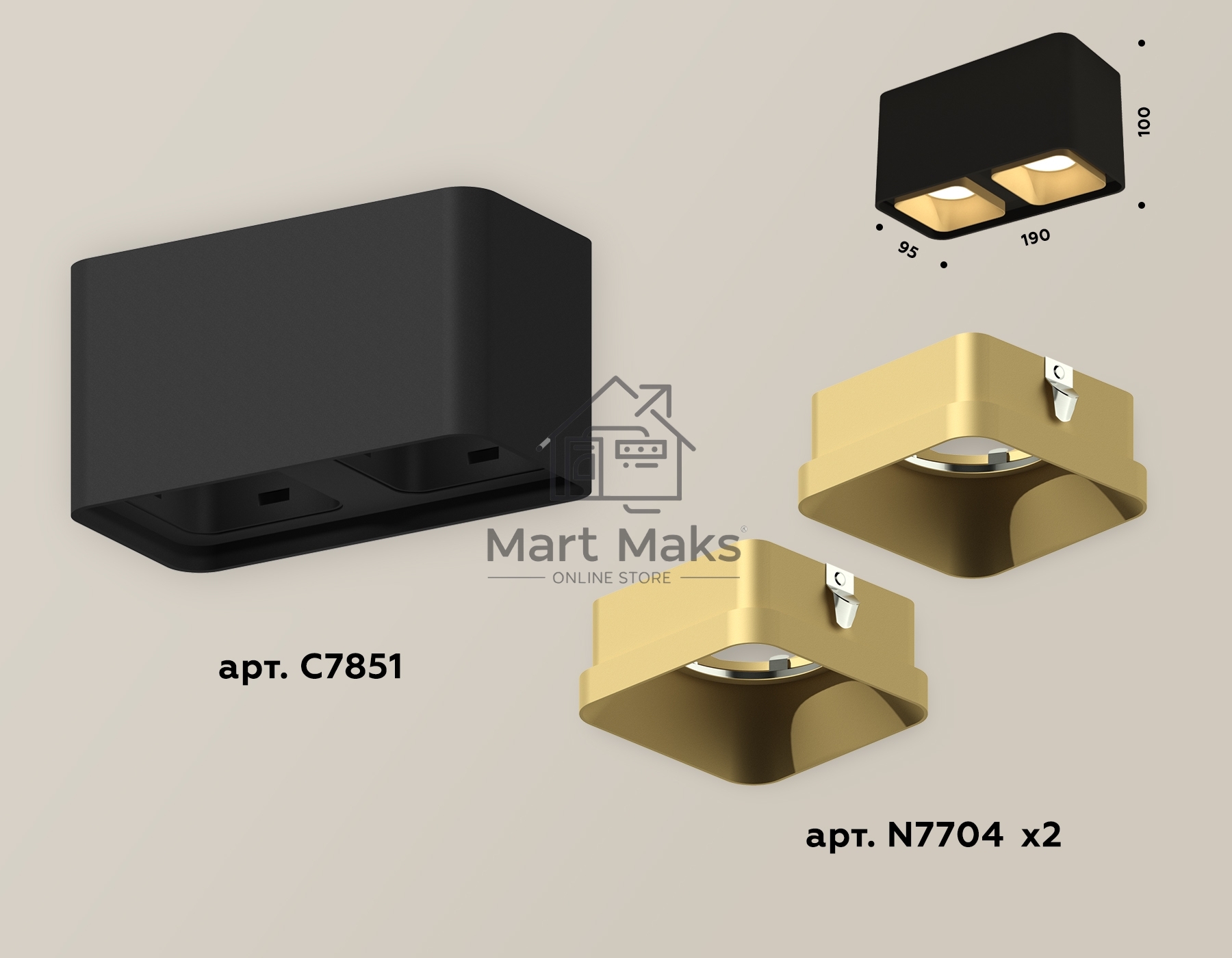 Светильник Ambrella Light XS7851004 SBK/SGD черный песок/золото песок MR16 GU5.3 (C7851, N7704)