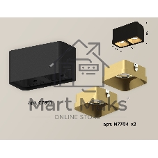 Светильник Ambrella Light XS7851004 SBK/SGD черный песок/золото песок MR16 GU5.3 (C7851, N7704)