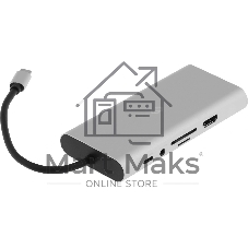 Стыковочная станция Digma DS-051