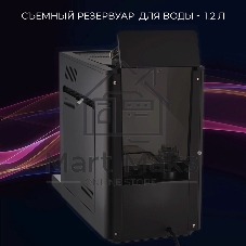 Кофемашина автоматическая Vitek Metropolis VT-8700 черный, зерновой кофе, 1.2 л, 1350 Вт, 20 Бар