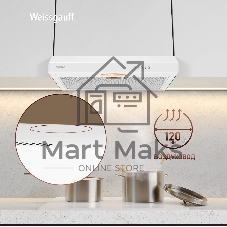 Вытяжка Weissgauff Cover 60 White