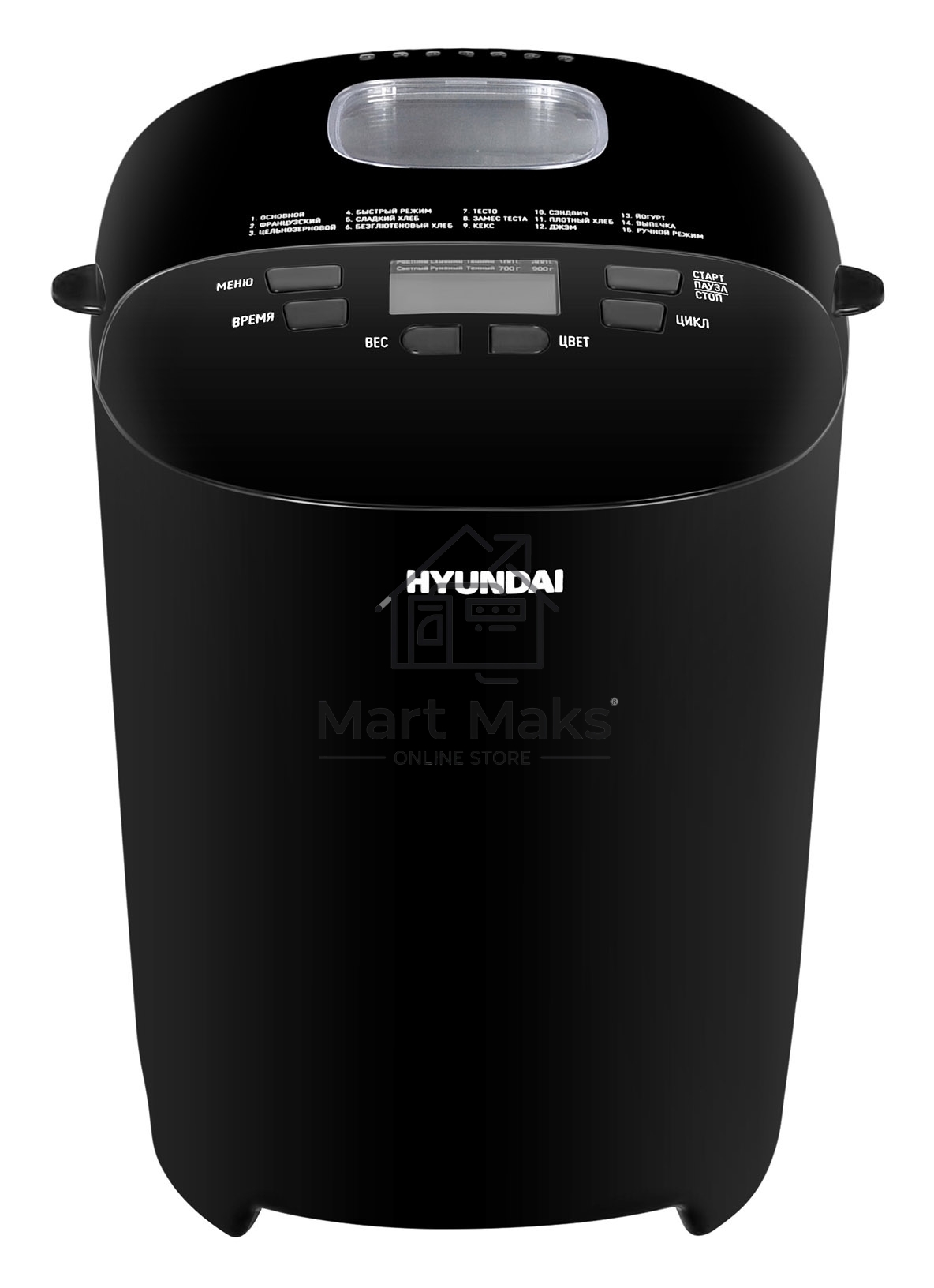 Хлебопечь Hyundai HYBM-P0513 550Вт черный