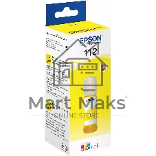 Контейнер с желтыми чернилами Epson для L6550/L6570/L6580/ L15150/L15160