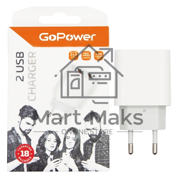 Сетевое З/У GoPower GP2U 2USB 2.4A 12W белый (1/108)