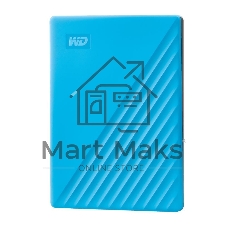 Внешний HDD 2.5