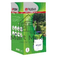 Опрыскиватель Palisad ручной с горловиной 3 л, насосом, шлангом, разбрызгиватель