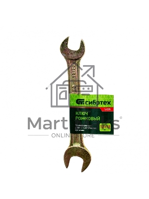 Ключ рожковый, 12 х 13 мм, желтый цинк Сибртех