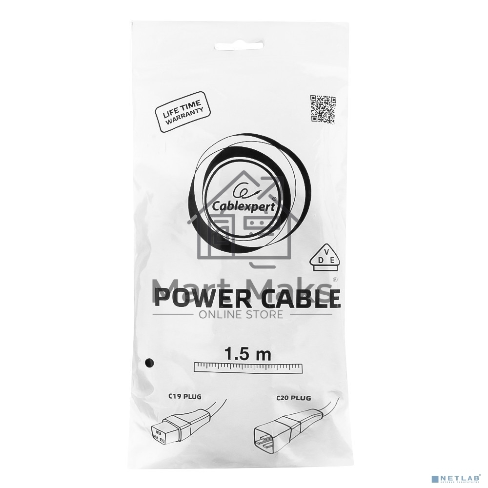 Кабель питания для UPC Gembird/Cablexpert, 1.5м, С19 - C20, 16А, черный, с заземлением(PC-189-C19)