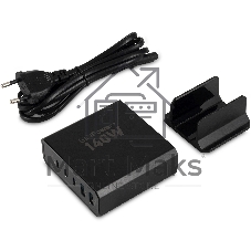 Настольное зарядное устройство Digma Pro DPW10A 140W 5A (PD+QC) 3хUSB-C/2xUSB-A универсальное черный (DPW1A4G024BK)