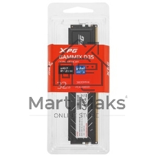 Оперативная память XPG Gaммix D35, DDR4, 32GB (1x32 GB), 3200 MHz, CL16, DIMM, радиатор, черный