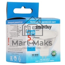 Светодиодная (LED) Лампа Smartbuy-Gu5,3-05W/6000