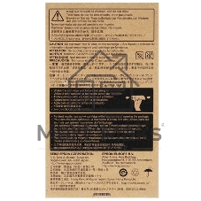 Картридж струйный Epson C13T612300 пурпурный (220 мл) для Stylus Pro 7400, 7450, 9400, 9450