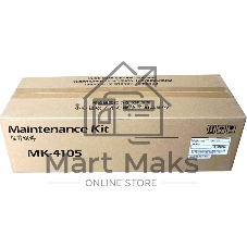 Сервисный комплект Kyocera MK-4105 (1702NG0UN0/1702NG8NL0), 150000 стр., для TASKalfa 1800/2200/1801/2201 (О)
