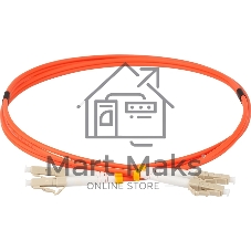 Патч-корд Lanmaster TWT-2LC-2LC/OM2-5.0 2x50/125 OM2 LC дуплекс-LC дуплекс 5м ПВХ
