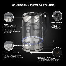 Чайник электрический POLARIS PWK1725CGLD WIFI IQ Home, 1,7 л, 2200 Вт, стекло