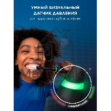 Электрическая зубная щетка Oral-B iO_S6_Black Lava_Ultimate Clean черный