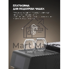 Кофемашина Polaris PACM 2071AC 1450Вт черный