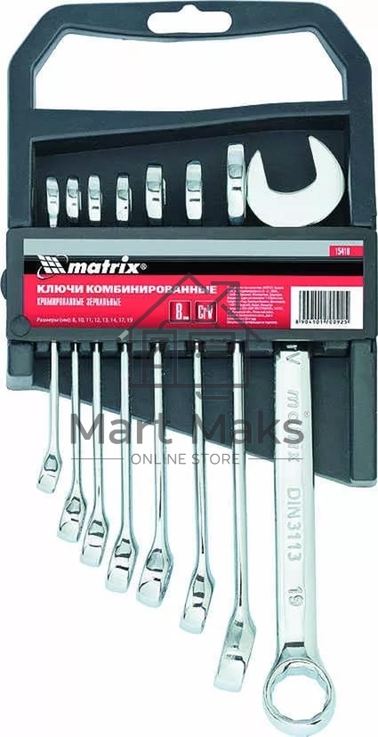 Набор комбинированных ключей MATRIX 15418 (8 - 19 мм)8 шт.