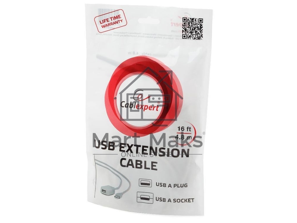 Кабель Gembird UAE016 USB 2.0 кабель удлинительный !!!Активный!!! 4.8м AM/AF