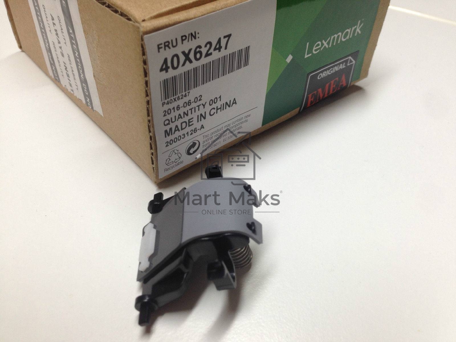 Тормозная площадка в сборе ADF Lexmark MX310 (40X6247)