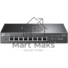 Коммутатор TP-Link 8-port Desktop 2.5G Unmanaged switch, 8 100/1G/2.5G RJ-45 ports, Fanless design, 12V/1.5A DC power supply.