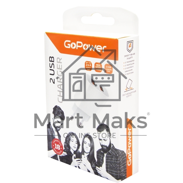 Сетевое З/У GoPower GP2U 2USB 2.4A 12W белый (1/108)