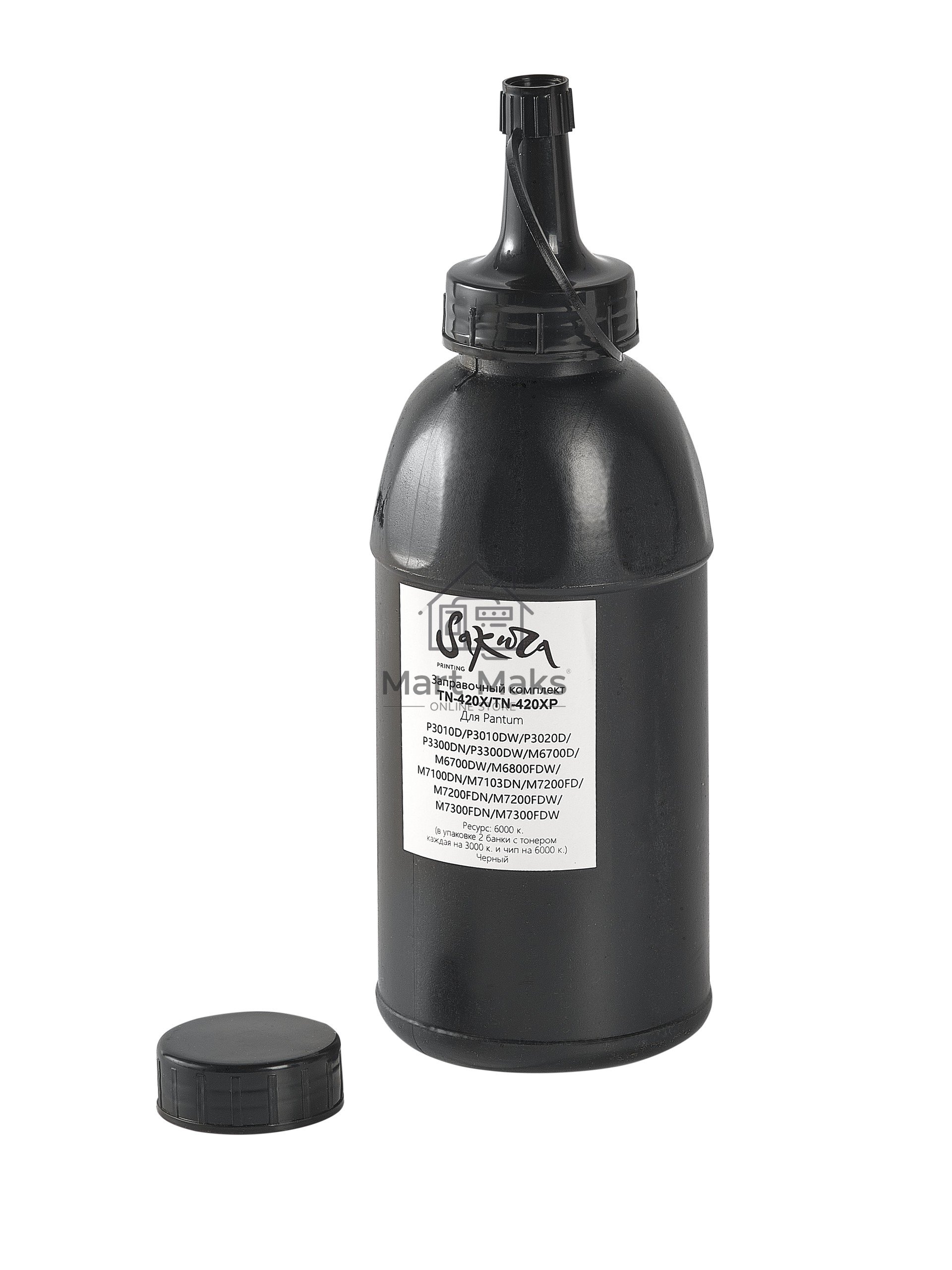 Заправочный комплект тонера с чипом Sakura ZKTN-420X для Pantum, черный, 392гр. ( в комплекте 2шт )