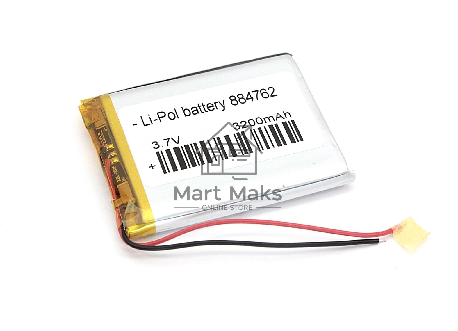 Аккумулятор Li-Pol (батарея) 8.8*47*62мм 2pin 3.7V/3200mAh