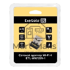 Сетевой адаптер Wi-Fi 4 ExeGate ETL-WN725N-1 (Беспроводной USB адаптер, Wi-Fi N (b/g/n), чипсет Realtek8188, до 150 Мбит/с на 2,4 ГГц, внутренняя антенна, USB 2.0)