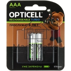 Аккумулятор Opticell Turbo 6080003 AAA NiMH 970mAh (2шт) блистер