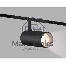 Трековый акцентный светильник Ambrella light GL4415 BK черный  IP20 10W 3CCT 3000-6000K SMART 48V 24° D45*100