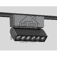 Светильник трековый светодиодный GV1469 BK черный IP20 6W 4200K 48V 24° 122*26*80