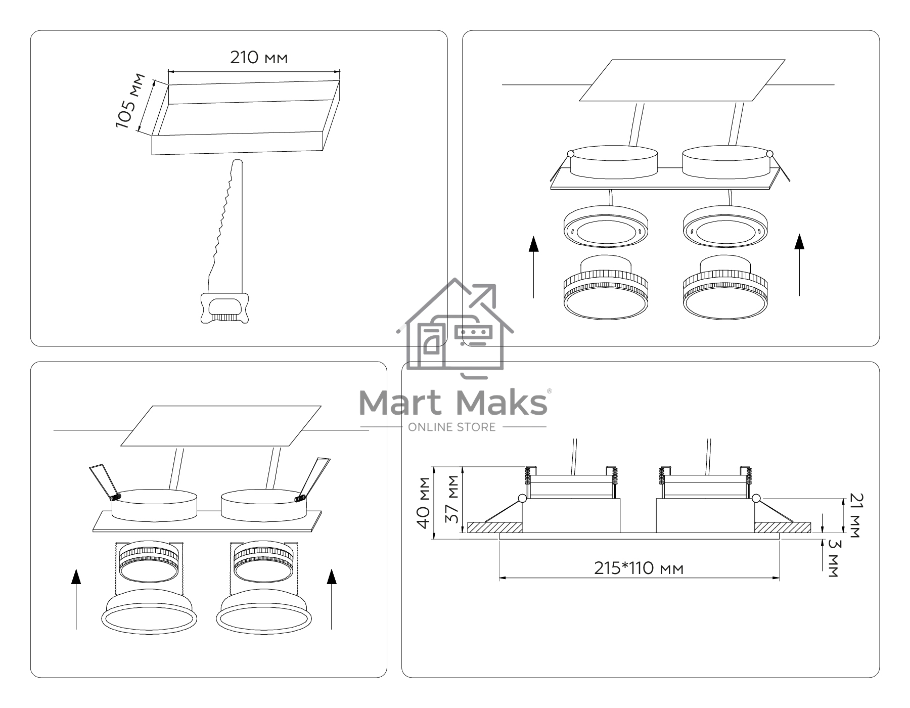 Светильник Ambrella light TN51826/2 WH белый GX53/2 max 15W 215*110*39