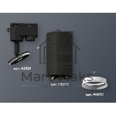 Светильник Ambrella light XT6323001 SBK/SWH черный песок/белый песок MR16 GU5.3 (A2521, C6323, N6101)