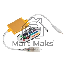 Контроллер RGB GDC-RGB-1200-IP67-220