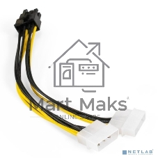 Переходник питания PCI-Express 8pin ExeGate EX-CC-PSU-62 (от 2х разъемов Molex (IDE) блока питания, 0,15м)