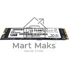 Накопитель SSD Patriot P320, 128Gb, PCIe 3.0 x4, M.2 2280, NVMe, R/W 1600/1000