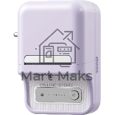 Термопринтер Niimbot B21 Pro (1747097) 300dpi 60мм/с/USB/BT для печ.этик. фиолетовый