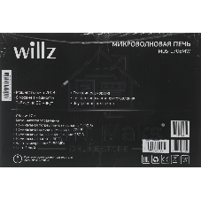 Микроволновая печь WILLZ MOS-1706MW белый, 17 л, 700 Вт, переключатели — поворотный механизм