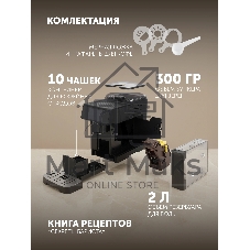 Кофемашина Polaris PACM 2071AC 1450Вт черный