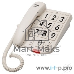 Телефон проводной Ritmix RT-520 слоновая кость