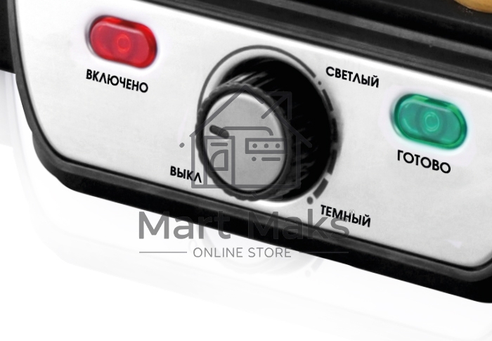 Гриль контактный Centek CT-1463 1800 Вт, 2 жаровни 280х230 мм, антипригар, нагрев 240 гр, нерж отдел