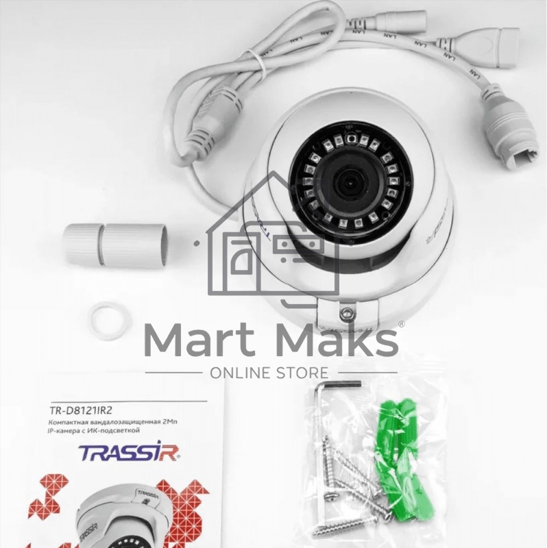 Видеокамера IP Trassir TR-D8121IR2 2.8-2.8мм цветная