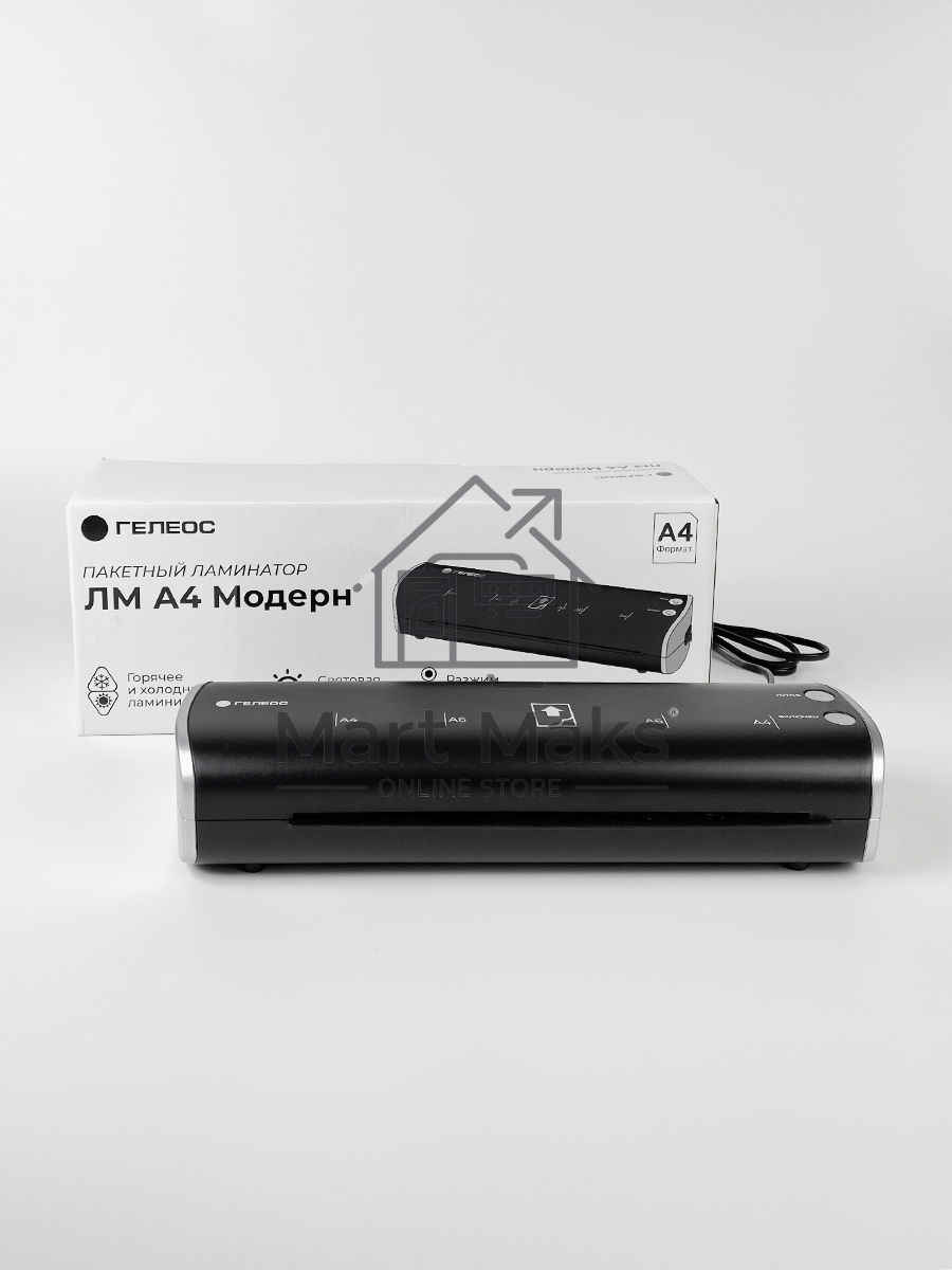 Ламинатор Heleos ЛМ-А4МЧС черный/серебристый A4 (75-125мкм) 30см/мин (2вал.) хол.лам. лам.фото