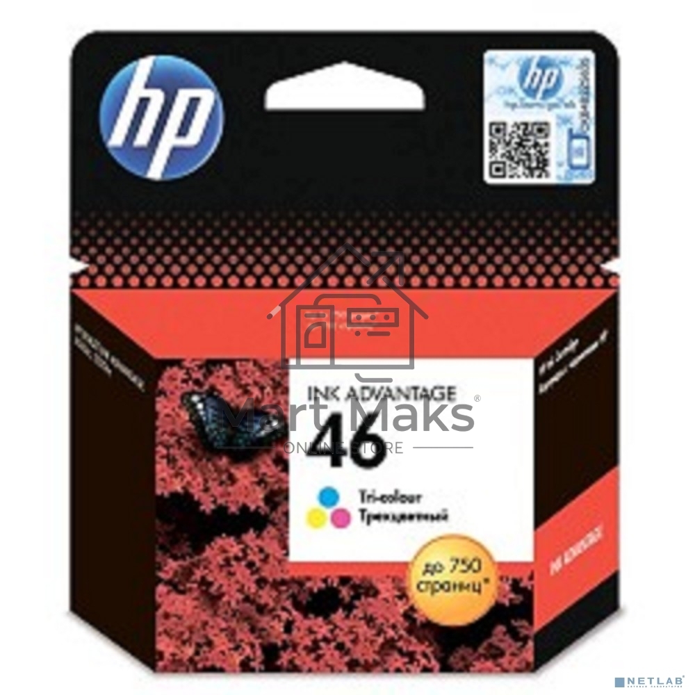 Картридж струйный HP 46 CZ638AE многоцветный для HP DJ Adv 2020hc/2520hc