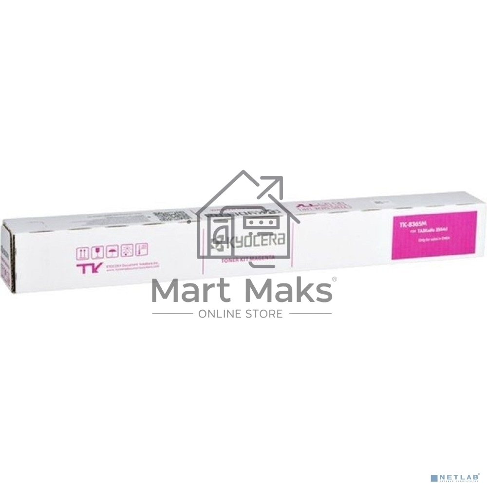 Картридж лазерный TK-8365M 12 000 стр. Magenta для TASKalfa 2554ci