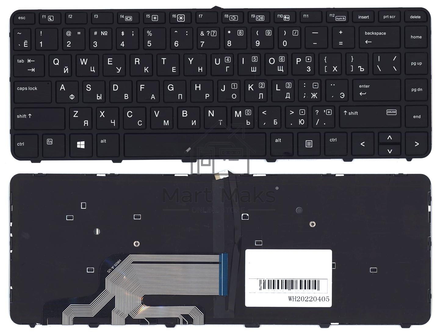 Клавиатура для ноутбука HP ProBook 430 G3 440 G3 445 G3 черная с рамкой и подсветкой