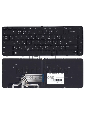 Клавиатура для ноутбука HP ProBook 430 G3 440 G3 445 G3 черная с рамкой и подсветкой